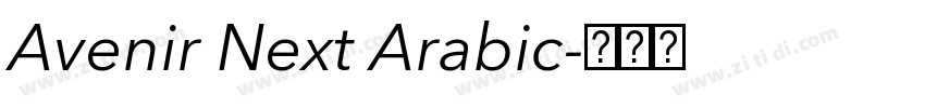 Avenir Next Arabic字体转换